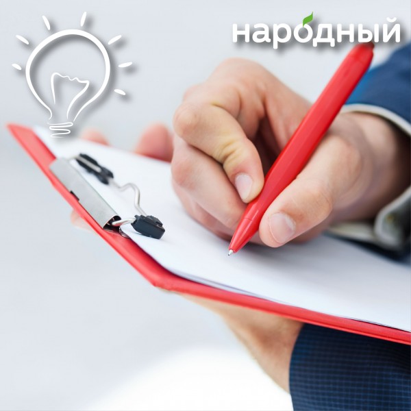 Как легко вернуться к работе после новогодних праздников?