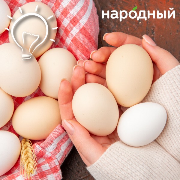 Как проверить яйцо на свежесть ? 