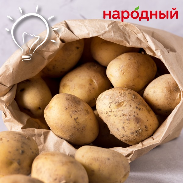 Как сделать картофель хрустящим при жарке