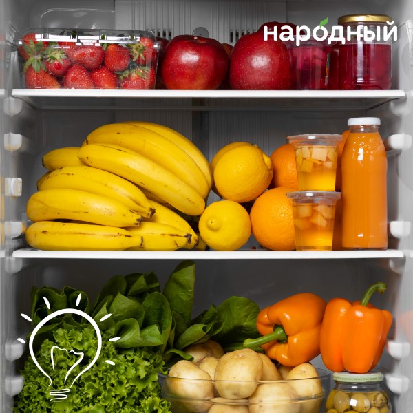  Как избавиться от неприятного запаха в холодильнике?