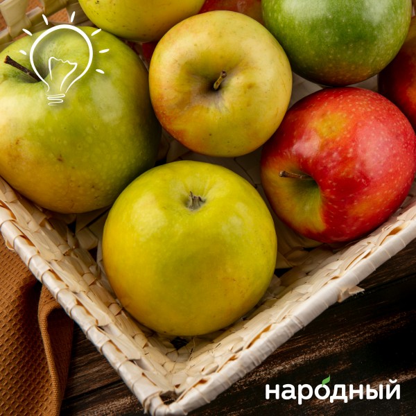  Как сохранить яблоки дольше?