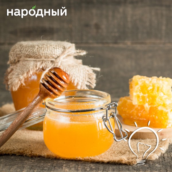 А вы знали? У мёда нет срока годности!